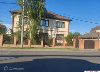 Дом на продажу, 217.7 м2, Краснодар