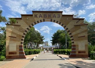 Продажа квартиры студии, 27.7 м2, Анапа, улица Верхняя Дорога, 151к2, ЖК Кавказ