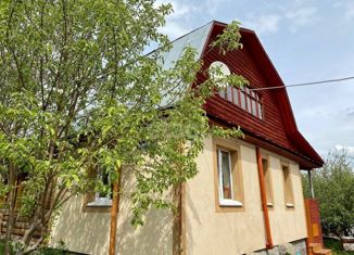 Продажа дома, 83.5 м2, деревня Юматово, Новая улица