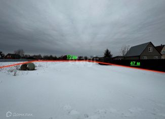 Продается земельный участок, 10 сот., слободка Алёшино