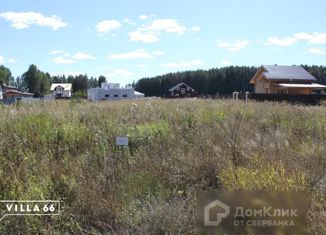 Земельный участок на продажу, 13.32 сот., село Щелкун, улица Гагарина