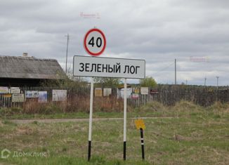Продажа земельного участка, 30 сот., поселок Зеленый Лог