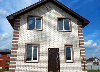 Дом на продажу, 165 м2, Бор, улица Николая Рассадина, 31