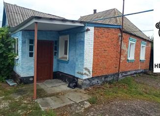 Дом на продажу, 50.7 м2, село Белянка, Школьная улица