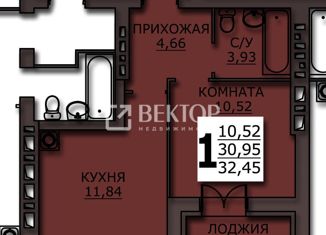 Продажа 1-комнатной квартиры, 32 м2, Иваново, улица Куликова, 8