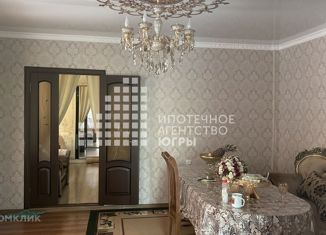 Продажа дома, 50 м2, Аргун, Шоссейная улица