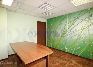 Продам офис, 113 м2, Нефтеюганск, 14-й микрорайон, 40