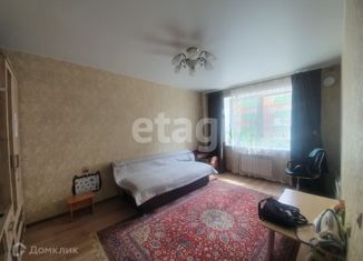Продажа 2-комнатной квартиры, 45.4 м2, Улан-Удэ, Современная улица, 2