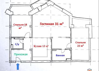 Продам 3-комнатную квартиру, 105 м2, Москва, проспект Маршала Жукова, 68к1, метро Народное Ополчение