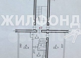 Продажа двухкомнатной квартиры, 44 м2, Новосибирск, метро Октябрьская, Ленинградская улица, 100