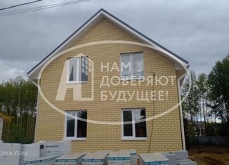 Продается дом, 107 м2, Пермь, Кленовая улица, Свердловский район