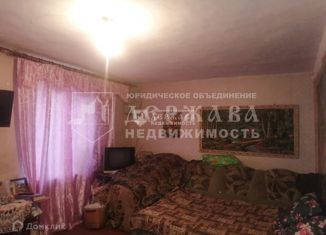 Продам дом, 40.4 м2, село Барачаты, Новая улица, 4