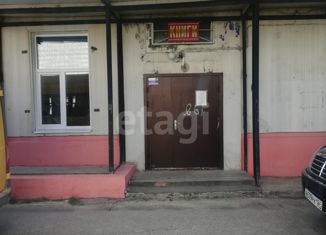 Продается офис, 105 м2, Зеленогорск, улица Калинина