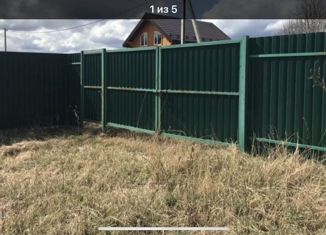 Продам земельный участок, 10 сот., деревня Некрасово, Светлая улица