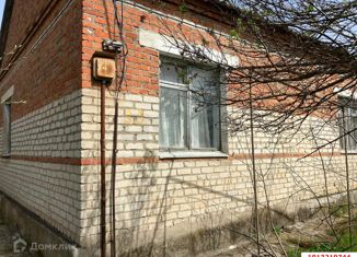 Продажа дома, 85 м2, посёлок Лазурный, Спортивная улица, 31