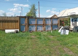 Продаю земельный участок, 6 сот., Якутск, микрорайон Марха