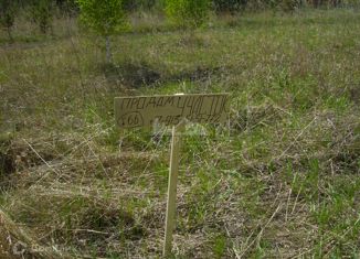 Продаю земельный участок, 10 сот., городской округ Дивногорск