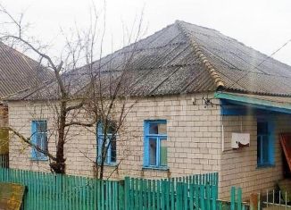 Продам дом, 68.5 м2, хутор Рассвет, улица Айвазовского