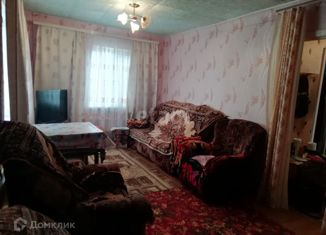 Продаю дом, 48 м2, село Новоаптиково