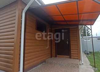 Продаю дом, 97 м2, Челябинск, Центральный район, Советская улица, 11