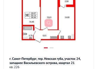 Продам двухкомнатную квартиру, 56.6 м2, Санкт-Петербург, улица Чирикова, 5, ЖК Аквилон Залив