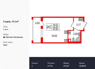 Продам квартиру студию, 24.1 м2, Санкт-Петербург, улица Владимира Пчелинцева, 6к1, ЖК Солнечный Город. Резиденции