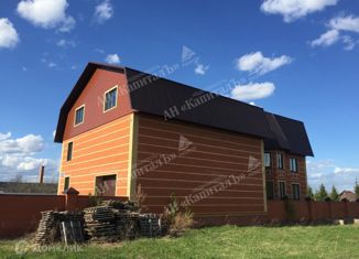 Продаю дом, 659.1 м2, деревня Загуры, Центральная улица, 6А