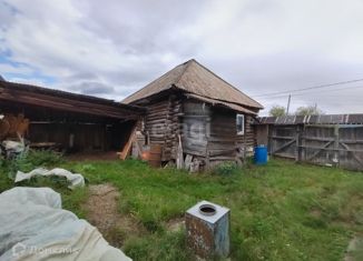 Продажа дома, 43.5 м2, село Веселовка