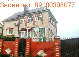 Продажа дома, 219.2 м2, поселок городского типа Уразово, Алмазная улица