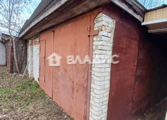 Гараж на продажу, 35.7 м2, село Новоалександрово, Спортивная улица