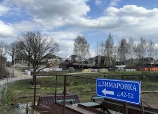 Продажа участка, 9 сот., деревня Зимаровка