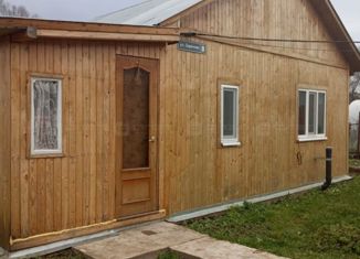 Продажа дома, 44.8 м2, село Мамонино, Заречная улица