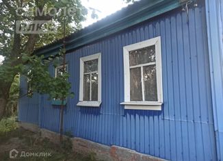 Продается дом, 37.6 м2, Белгородская область, Молодёжная улица, 25