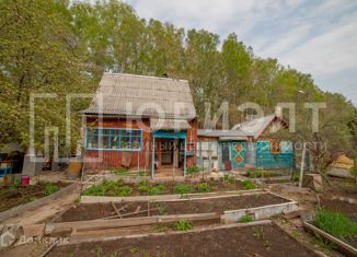 Дом на продажу, 45 м2, СНТ Родник