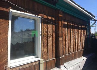 Продаю дом, 38 м2, Курган, улица Демьяна Бедного, 3, район Рябково