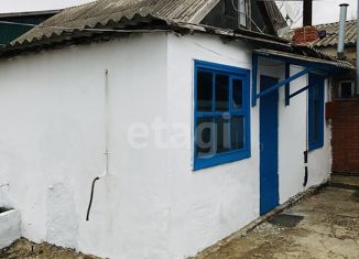 Продажа дома, 40 м2, посёлок Сенной, улица Мира, 33