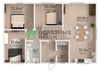 Продаю дом, 96 м2, деревня Ключи