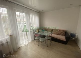 Продается таунхаус, 51.9 м2, Саратовская область, 3-й Садовый проезд, 5/3