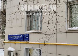 Продается однокомнатная квартира, 32.5 м2, Москва, метро Нахимовский проспект, Нахимовский проспект, 23к1