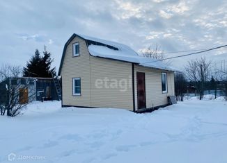 Продам дом, 60 м2, село Ширинье, Молодёжная улица