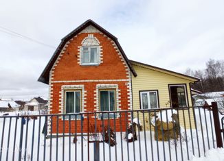 Продается дом, 60 м2, СНТ Солнечный, СНТ Солнечный, 17