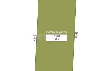 Продается земельный участок, 200 сот., село Дружное