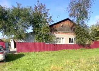 Продажа дома, 100 м2, деревня Чахлово, Молодёжная улица