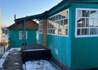 Продам дом, 36.5 м2, Артём, Азовская улица, 10