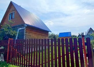 Продажа дома, 20 м2, садовое товарищество Восход, Зелёная улица