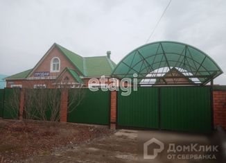 Продается дом, 206.5 м2, посёлок городского типа Лучегорск