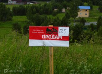 Участок на продажу, 10 сот., городской округ Дивногорск