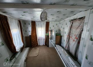 Продаю дом, 24.5 м2, Новый Оскол