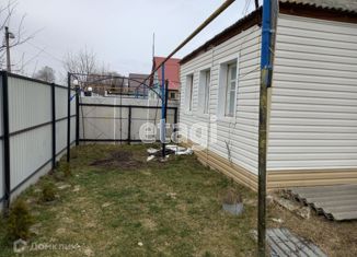 Продается дом, 39.8 м2, посёлок городского типа Волоконовка