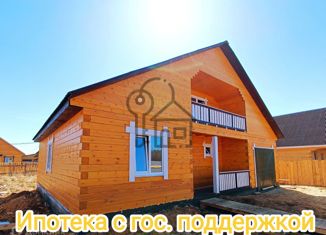 Продам дом, 240 м2, село Хомутово, улица Прокопия Малкова